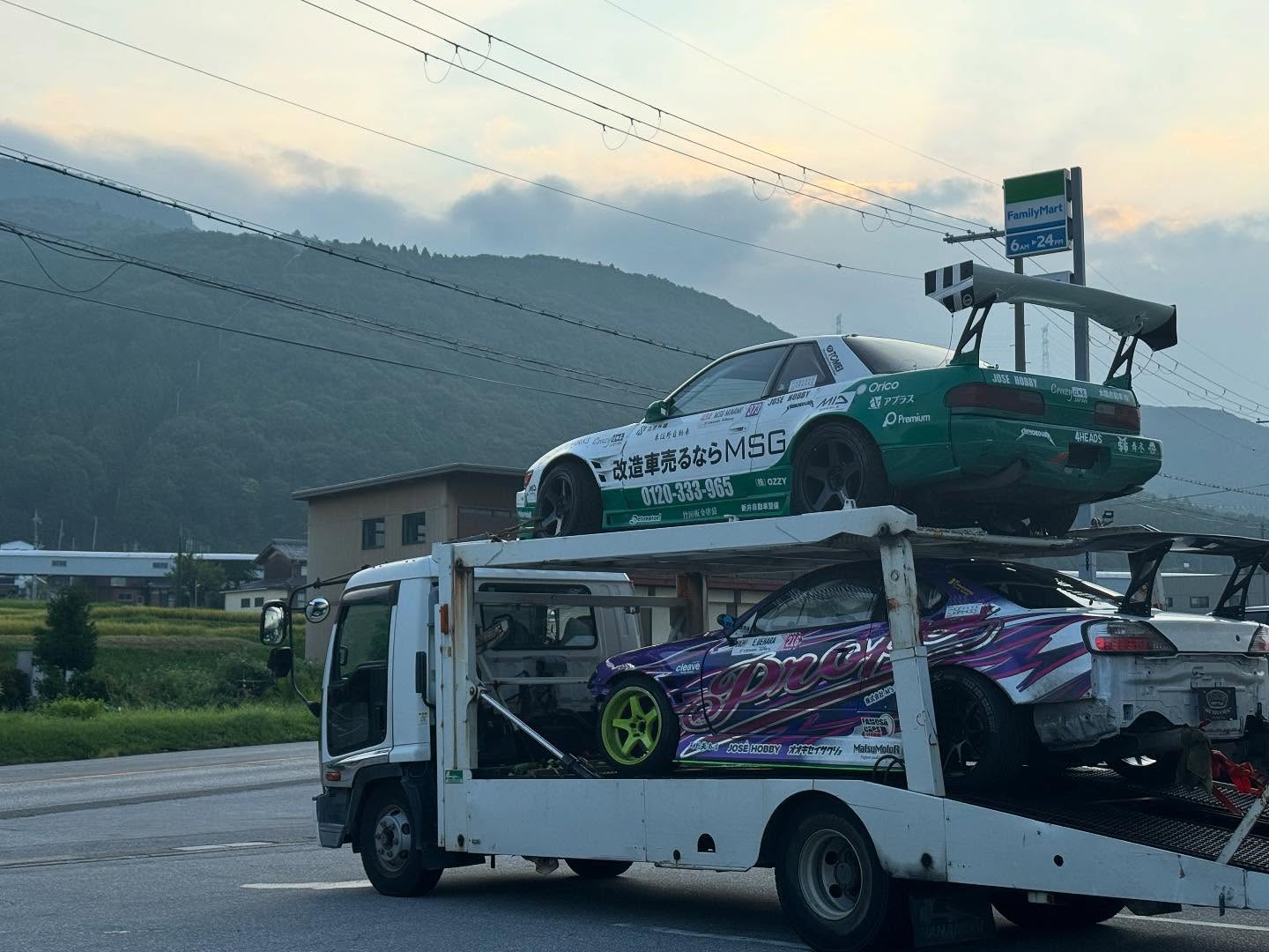 フリーとーく　全国