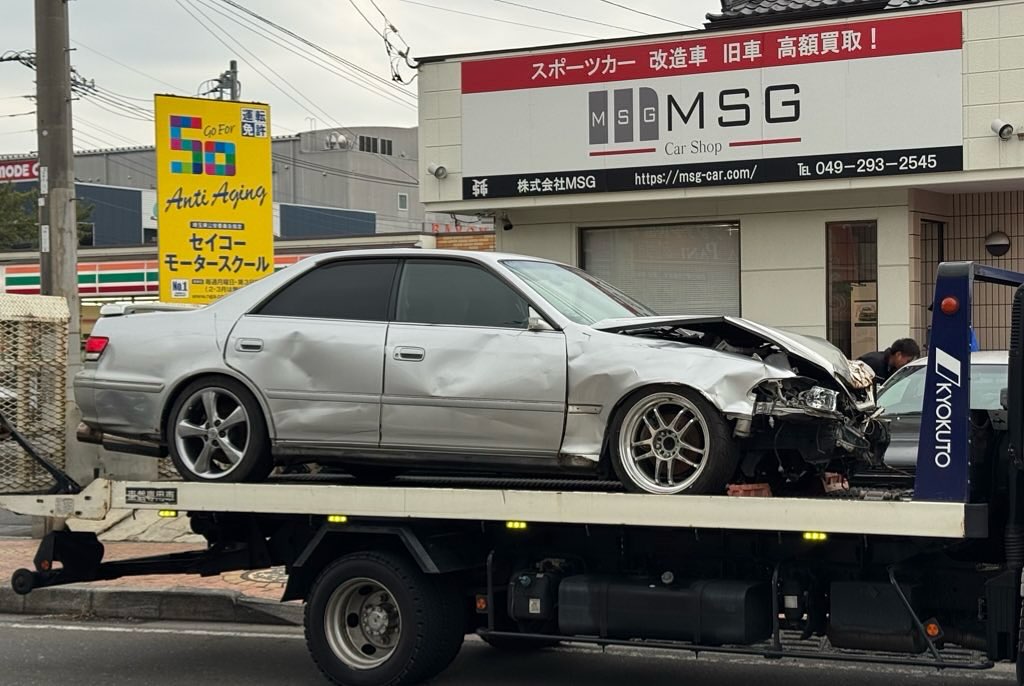 東京都マーク2改造車 東京都マーク2改造車